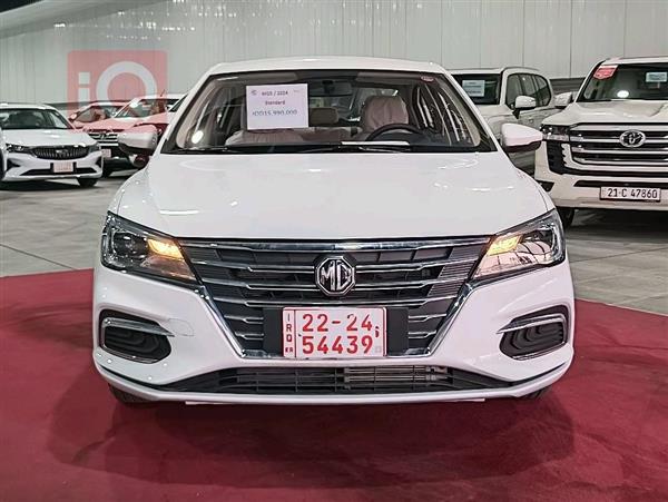 MG for sale in Iraq